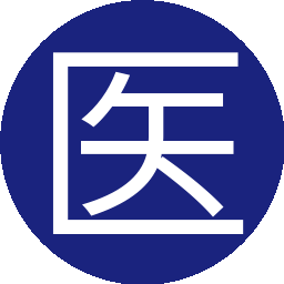 医道行者