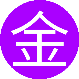 金生水起